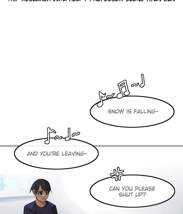 Read Random Chat chapter 37 image 9 on Lezhin