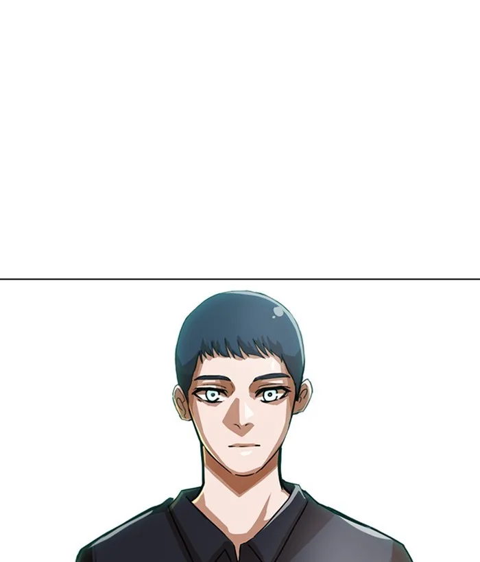 Read Random Chat chapter 37 image 92 on Lezhin