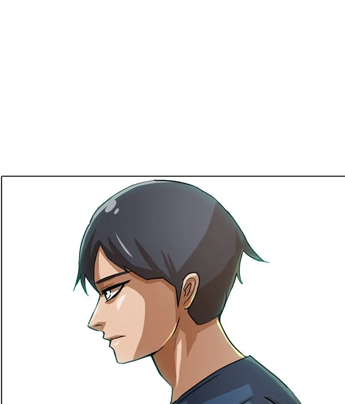 Read Random Chat chapter 37 image 95 on Lezhin