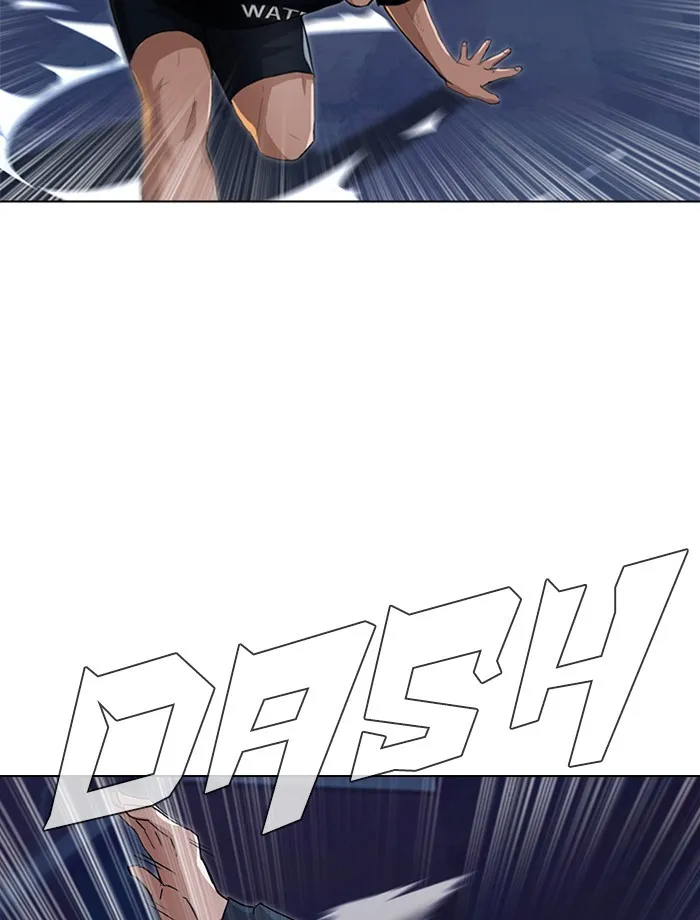 Read Random Chat chapter 38 image 10 on Lezhin
