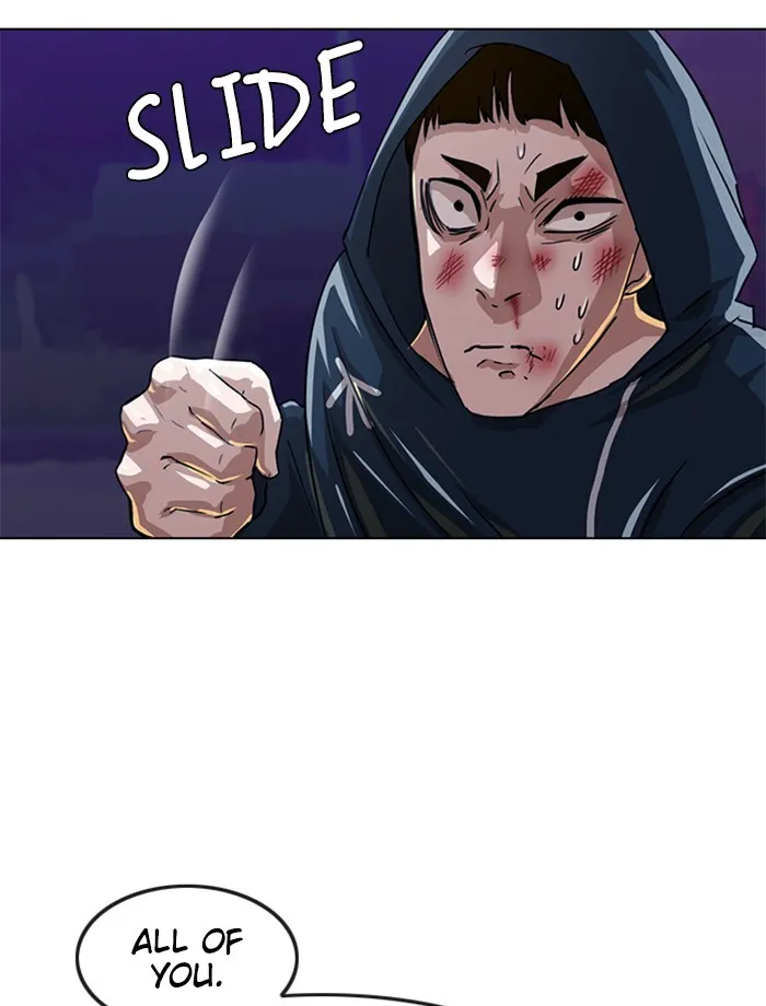 Read Random Chat chapter 38 image 100 on Lezhin