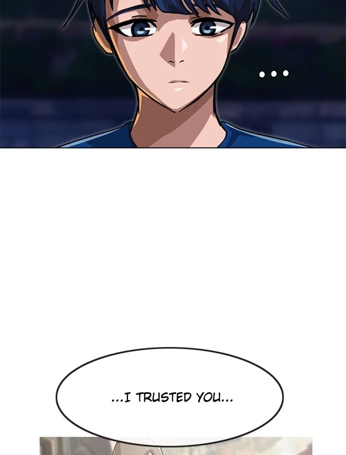Read Random Chat chapter 38 image 110 on Lezhin