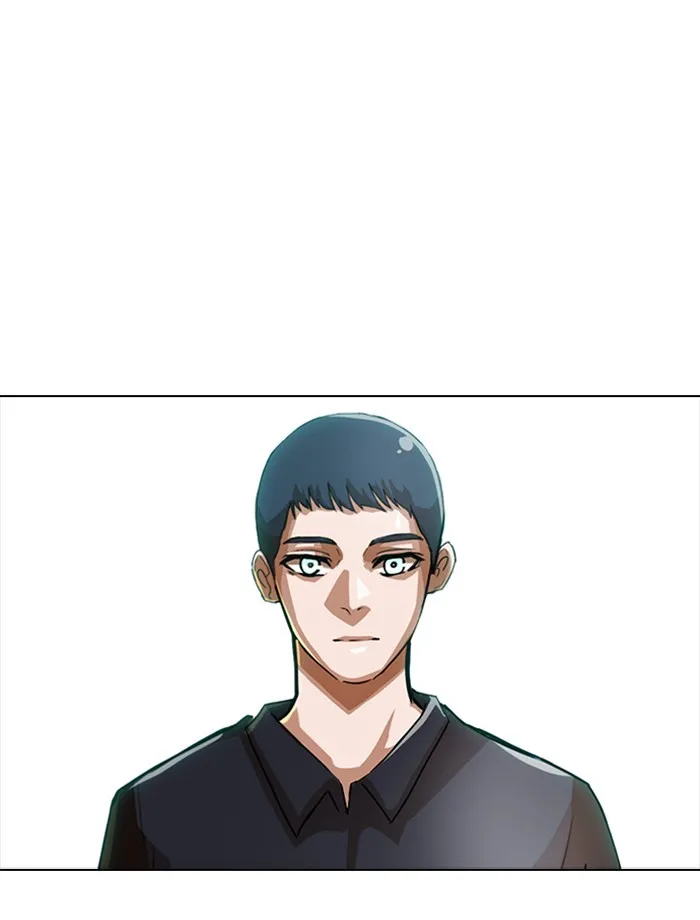 Read Random Chat chapter 38 image 2 on Lezhin