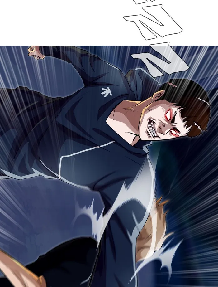 Read Random Chat chapter 38 image 22 on Lezhin