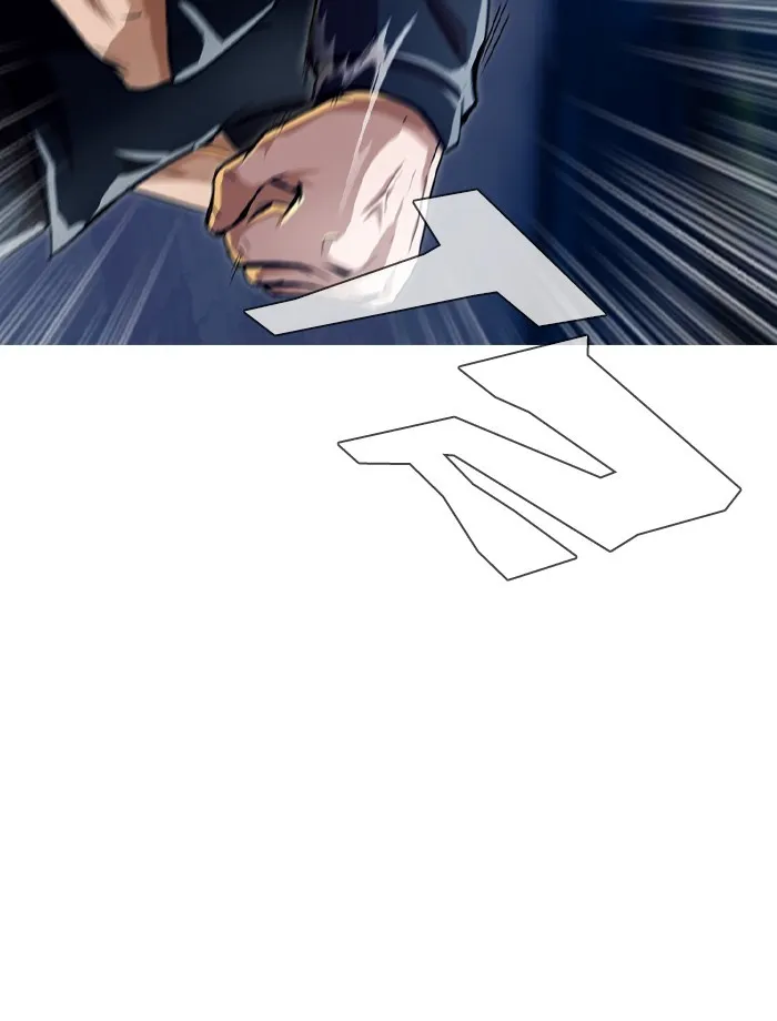 Read Random Chat chapter 38 image 23 on Lezhin