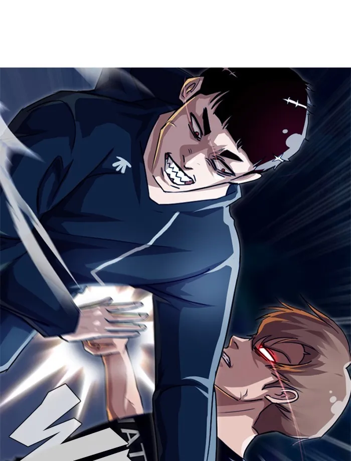 Read Random Chat chapter 38 image 24 on Lezhin