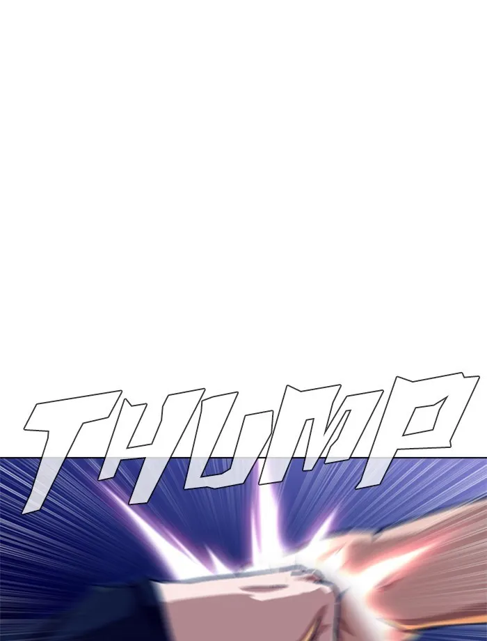 Read Random Chat chapter 38 image 29 on Lezhin