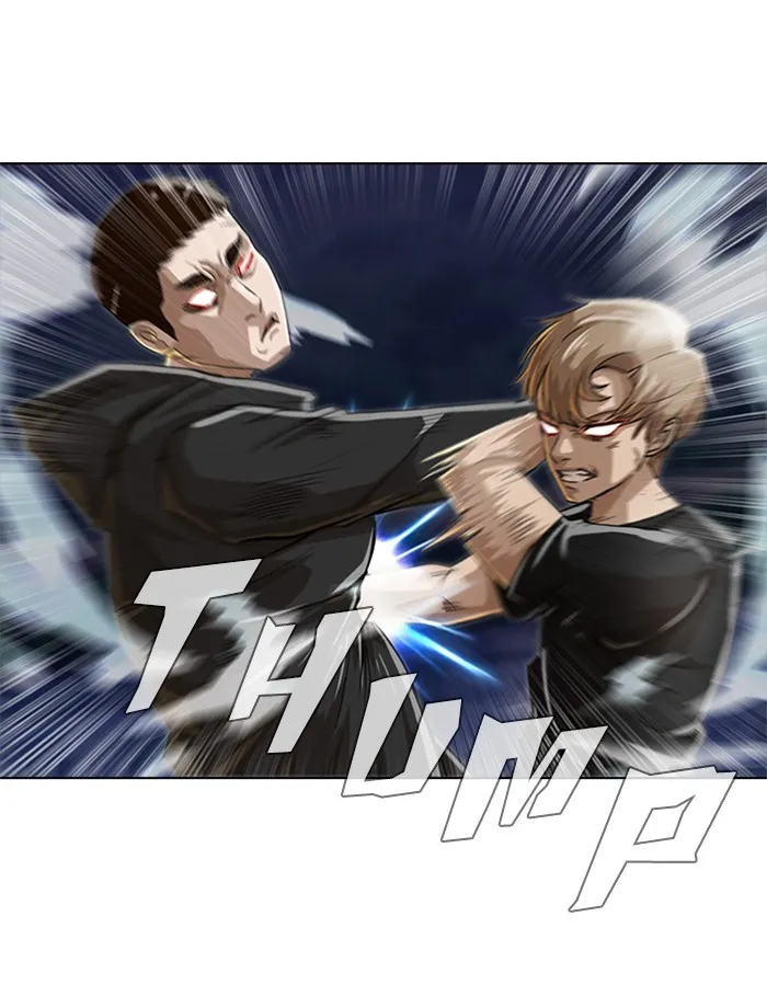 Read Random Chat chapter 38 image 32 on Lezhin