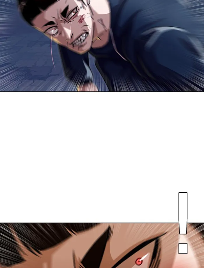 Read Random Chat chapter 38 image 40 on Lezhin