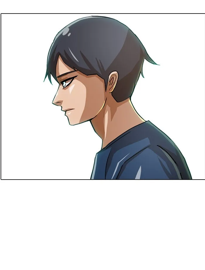 Read Random Chat chapter 38 image 5 on Lezhin