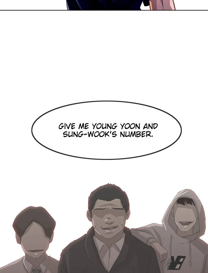 Read Random Chat chapter 38 image 60 on Lezhin