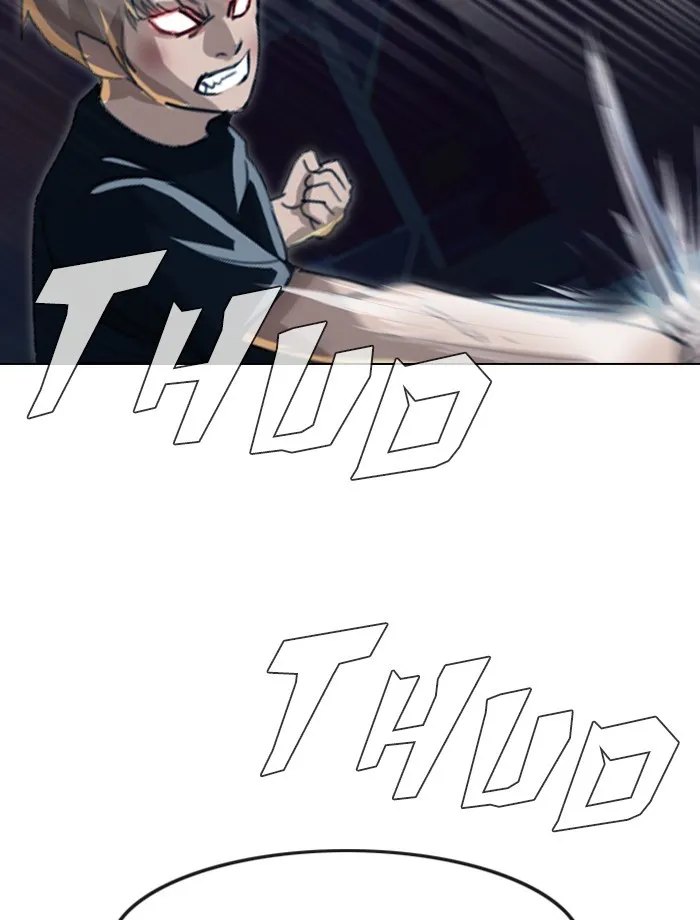 Read Random Chat chapter 38 image 66 on Lezhin