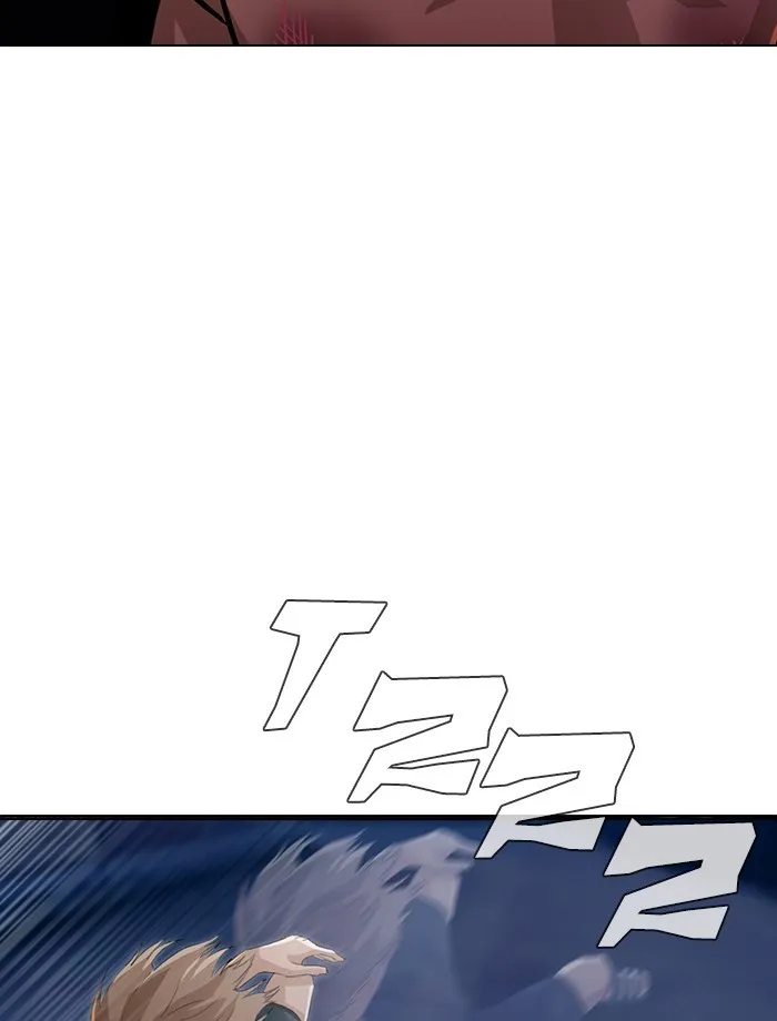 Read Random Chat chapter 38 image 7 on Lezhin