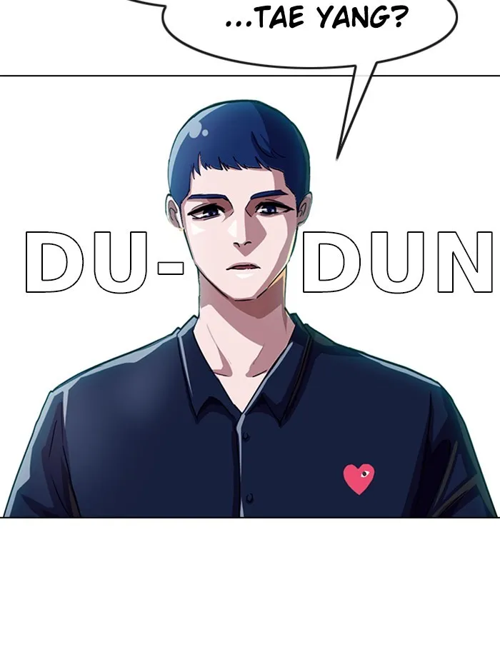 Read Random Chat chapter 38 image 70 on Lezhin