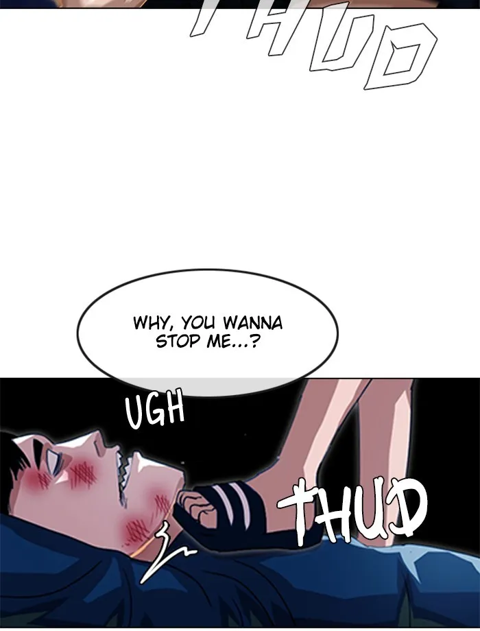 Read Random Chat chapter 38 image 72 on Lezhin