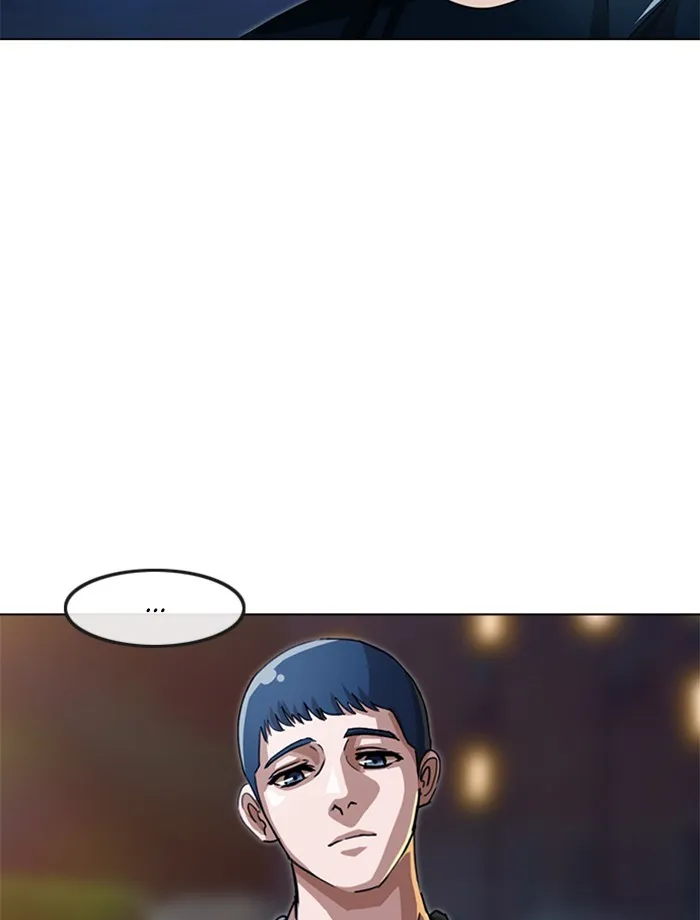 Read Random Chat chapter 38 image 77 on Lezhin