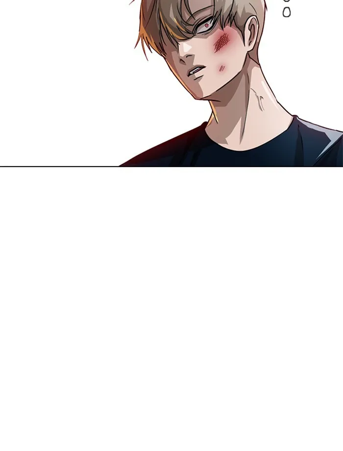 Read Random Chat chapter 38 image 80 on Lezhin
