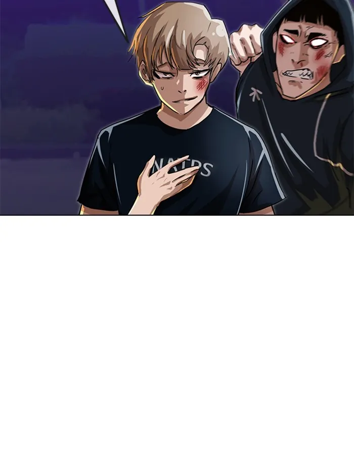 Read Random Chat chapter 38 image 90 on Lezhin