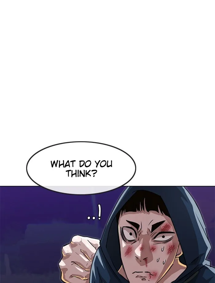 Read Random Chat chapter 38 image 96 on Lezhin