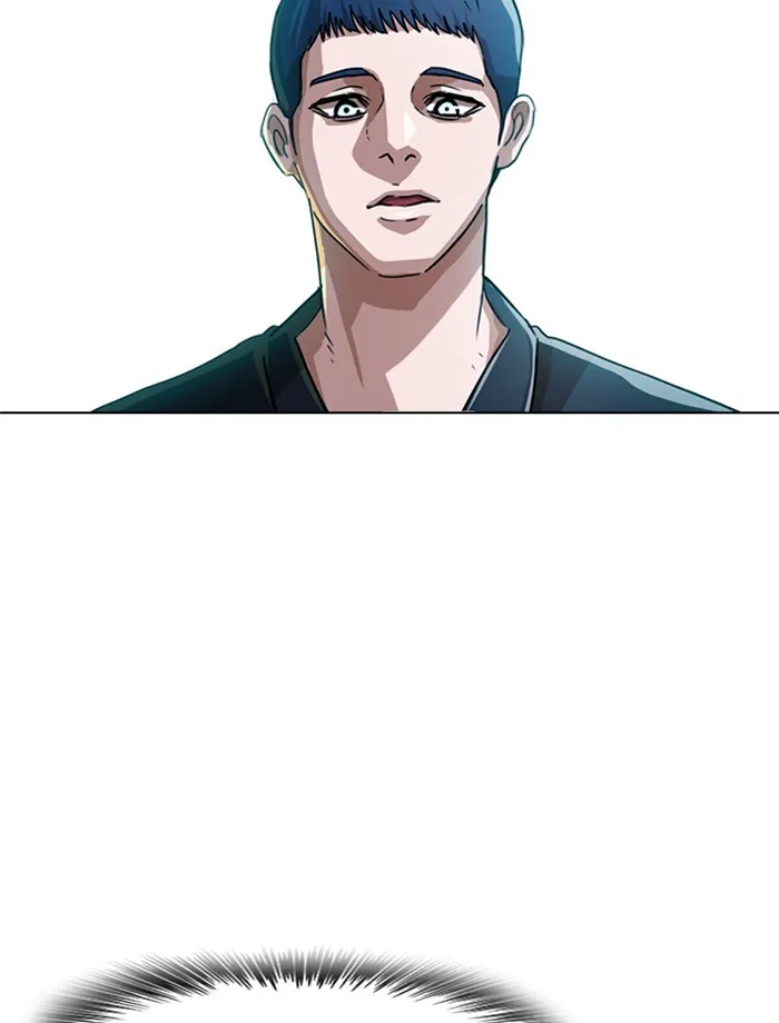 Read Random Chat chapter 38 image 98 on Lezhin