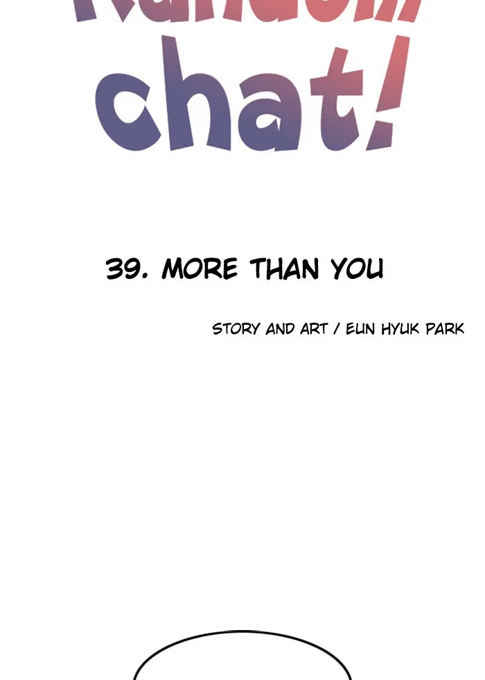 Read Random Chat chapter 39 image 15 on Lezhin