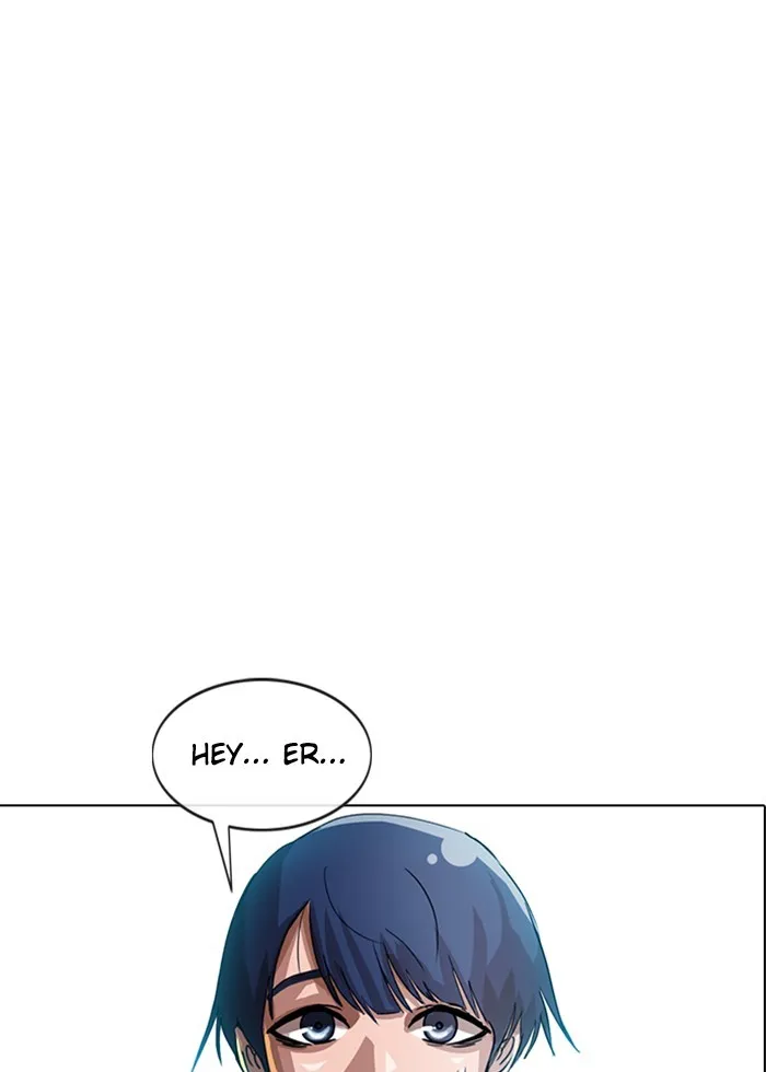 Read Random Chat chapter 39 image 2 on Lezhin