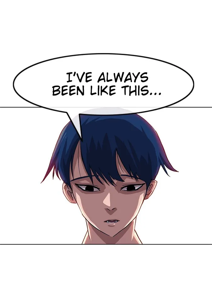 Read Random Chat chapter 39 image 24 on Lezhin
