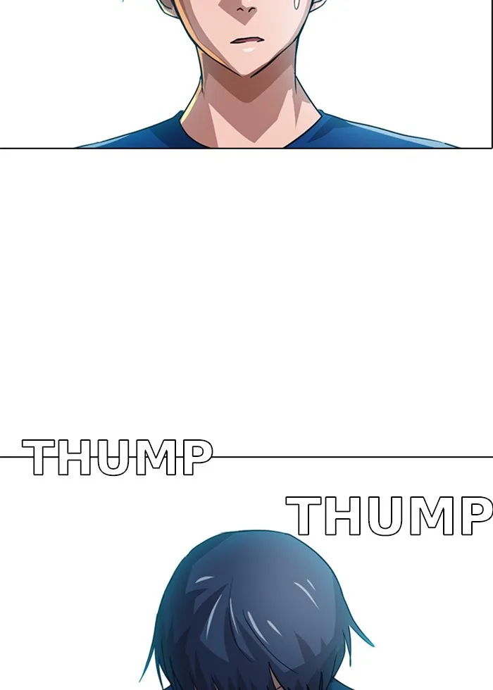 Read Random Chat chapter 39 image 3 on Lezhin