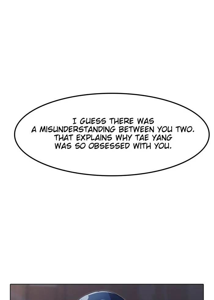 Read Random Chat chapter 39 image 58 on Lezhin