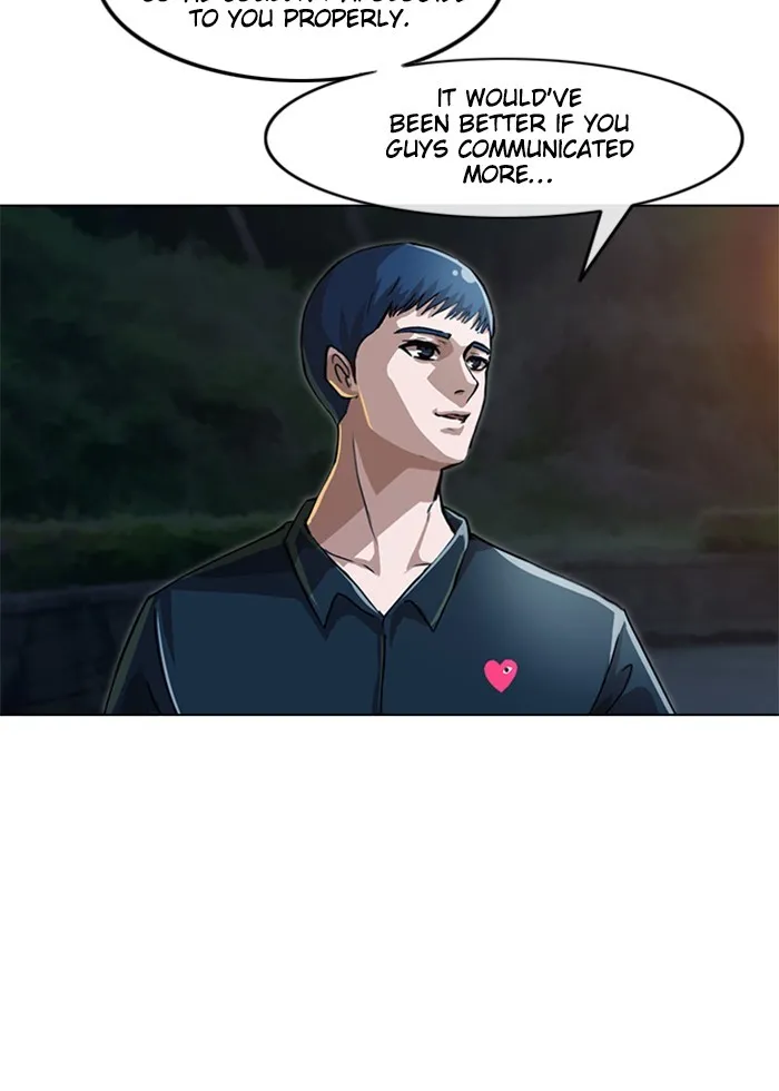 Read Random Chat chapter 39 image 60 on Lezhin