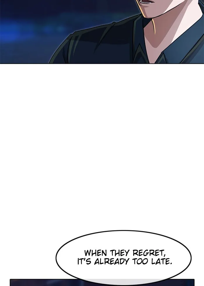 Read Random Chat chapter 39 image 67 on Lezhin