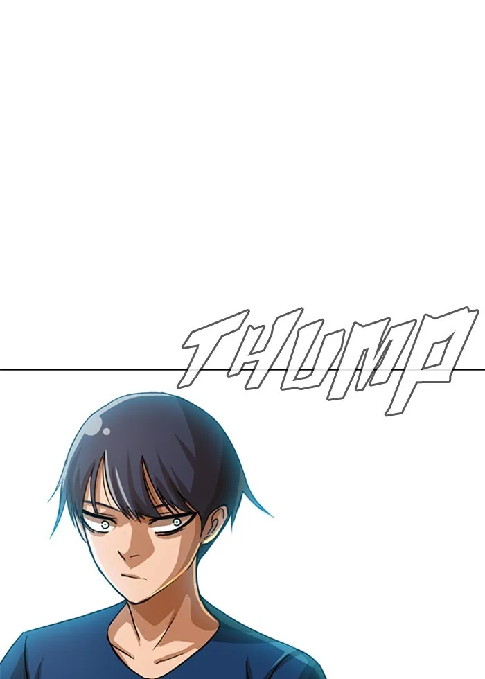 Read Random Chat chapter 39 image 70 on Lezhin