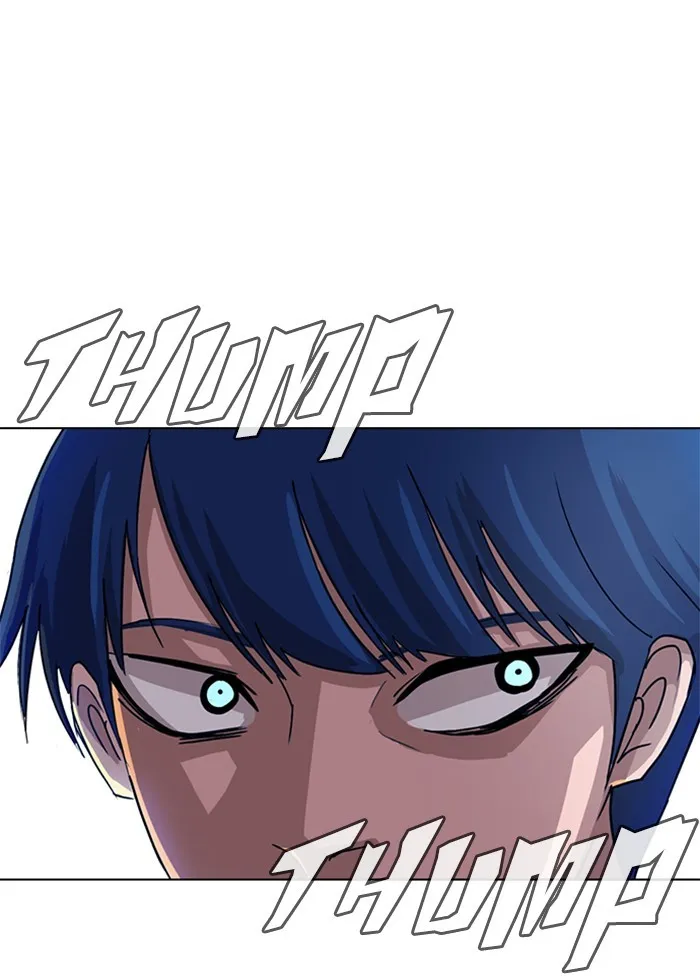 Read Random Chat chapter 39 image 73 on Lezhin