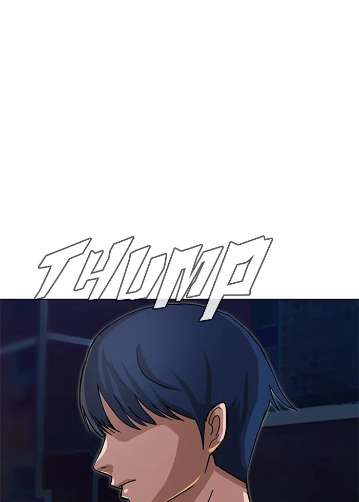 Read Random Chat chapter 39 image 75 on Lezhin