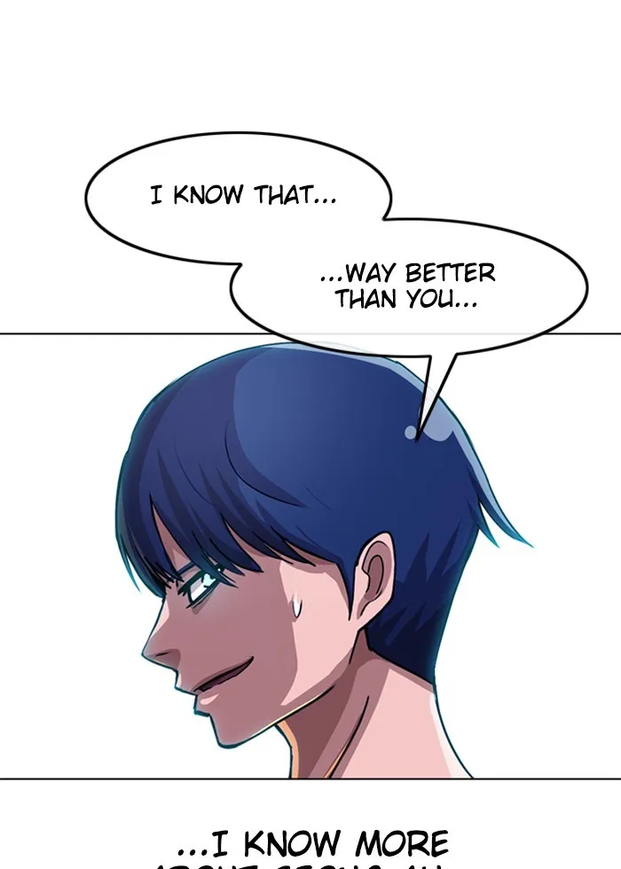 Read Random Chat chapter 39 image 80 on Lezhin