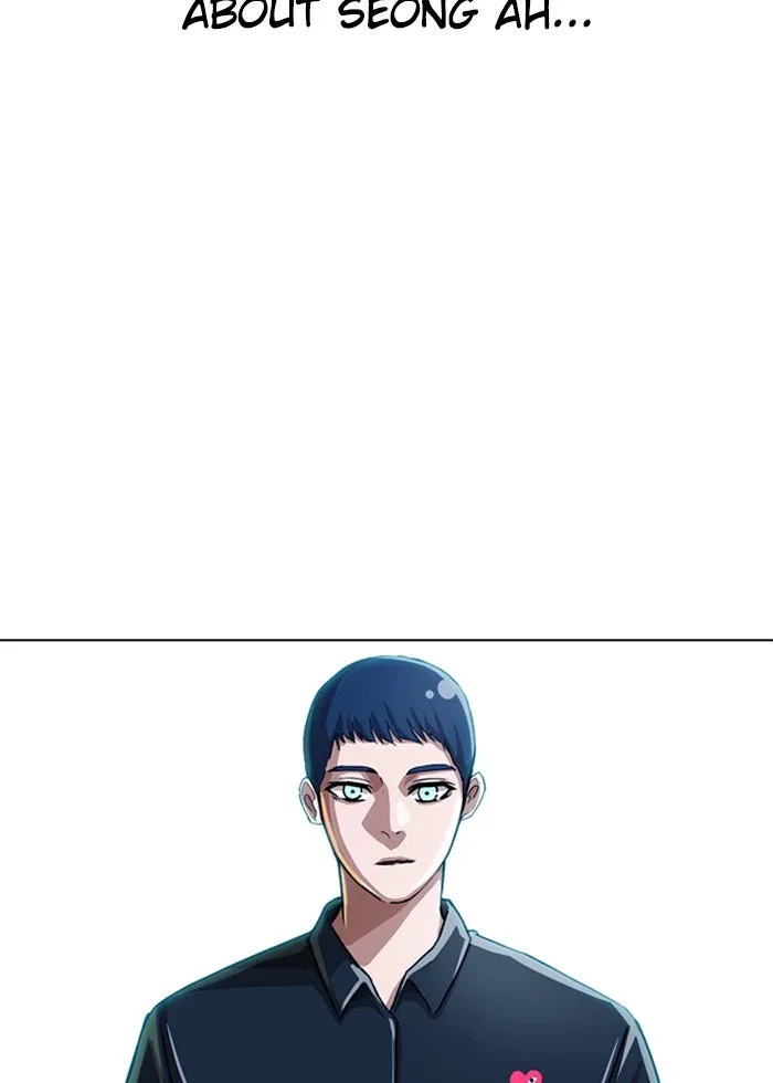 Read Random Chat chapter 39 image 81 on Lezhin