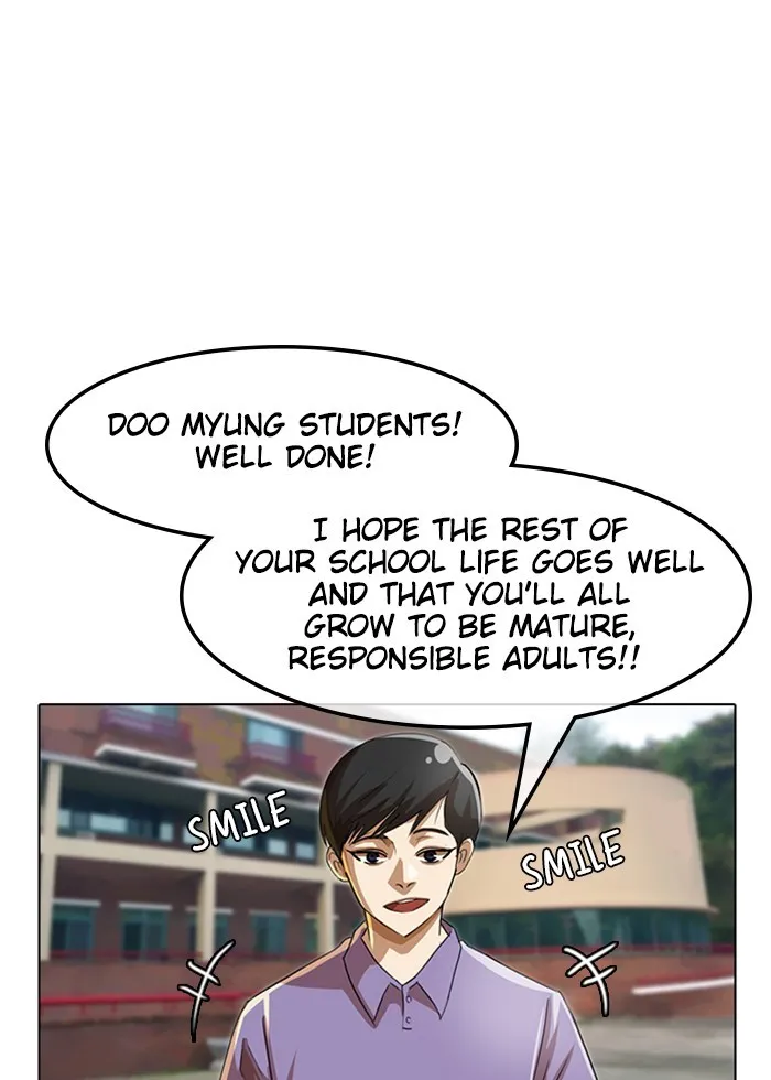 Read Random Chat chapter 39 image 87 on Lezhin