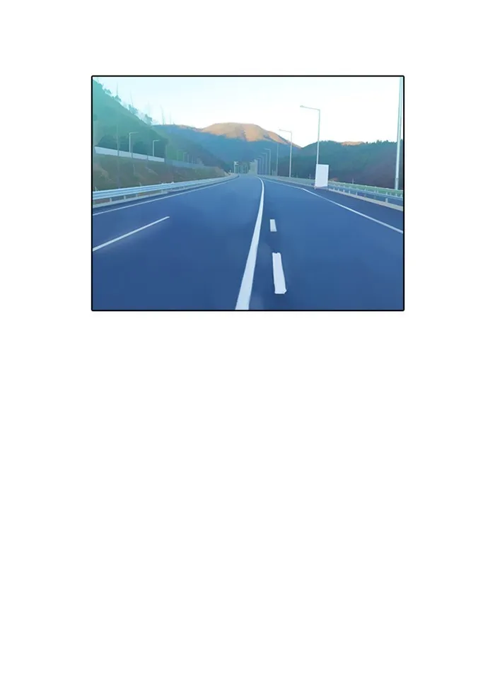 Read Random Chat chapter 39 image 90 on Lezhin