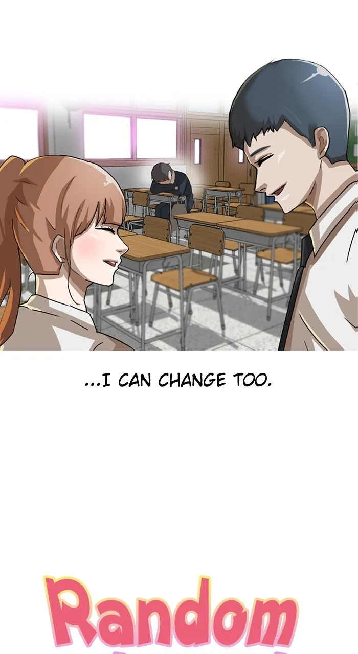 Read Random Chat chapter 4 image 1 on Lezhin
