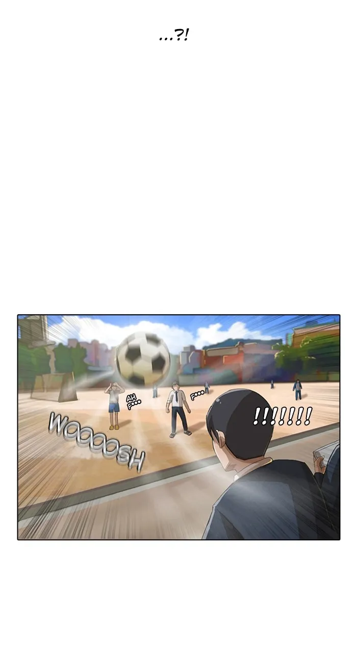 Read Random Chat chapter 4 image 13 on Lezhin