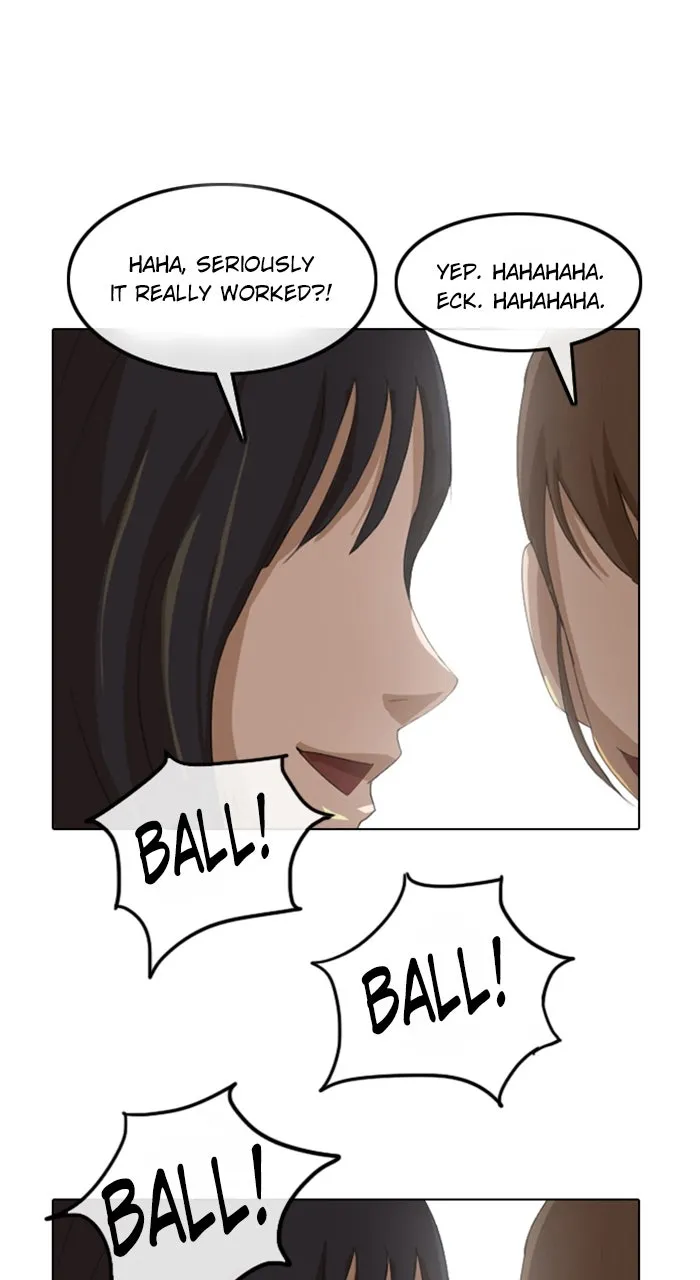 Read Random Chat chapter 4 image 17 on Lezhin
