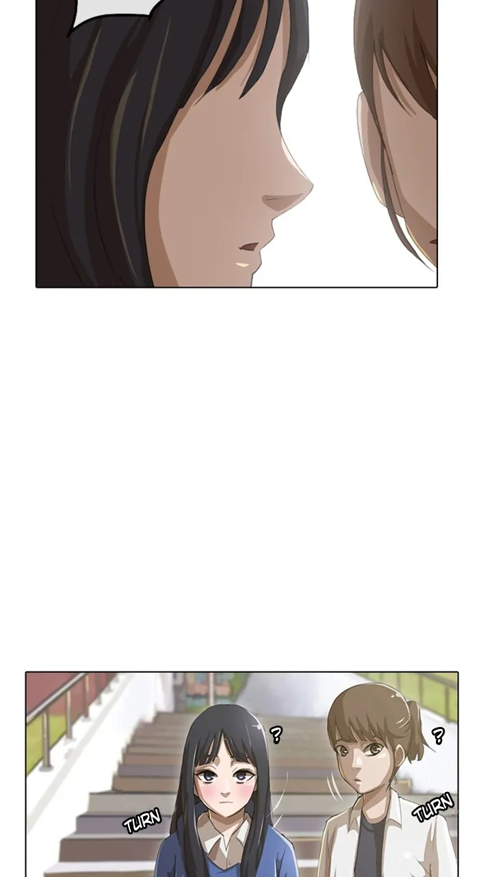 Read Random Chat chapter 4 image 18 on Lezhin