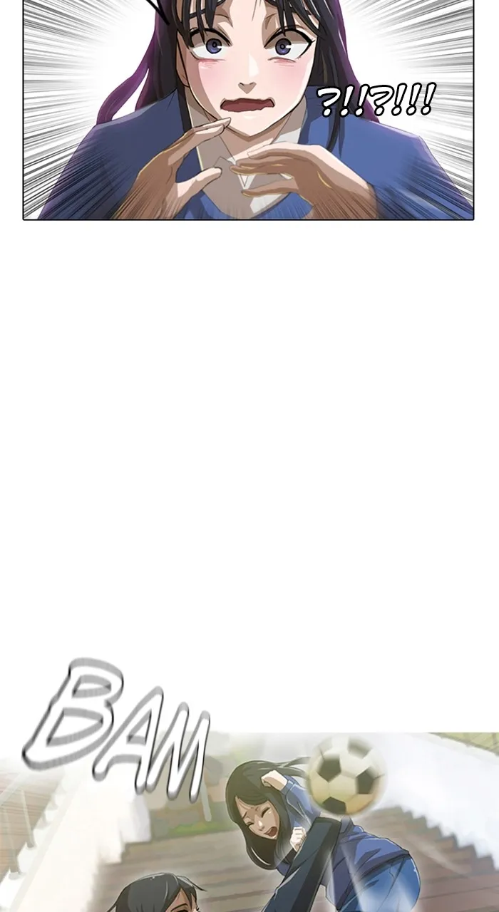 Read Random Chat chapter 4 image 20 on Lezhin