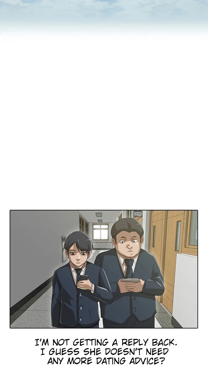 Read Random Chat chapter 4 image 26 on Lezhin