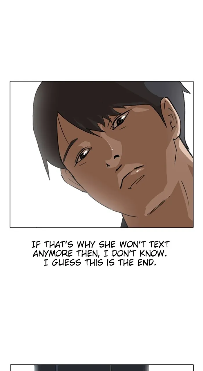 Read Random Chat chapter 4 image 27 on Lezhin