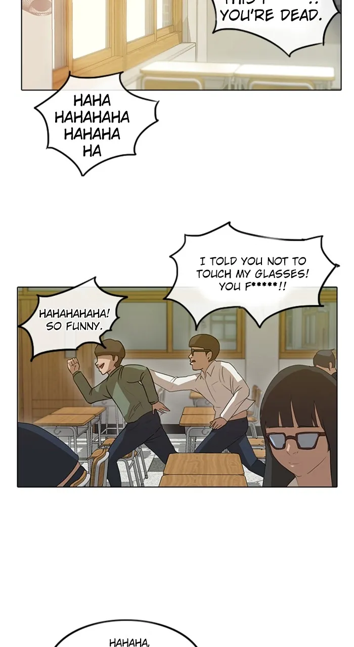 Read Random Chat chapter 4 image 29 on Lezhin