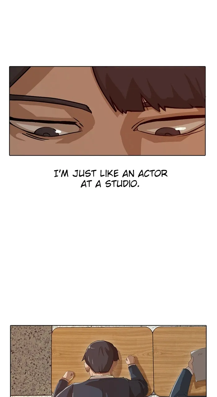 Read Random Chat chapter 4 image 34 on Lezhin
