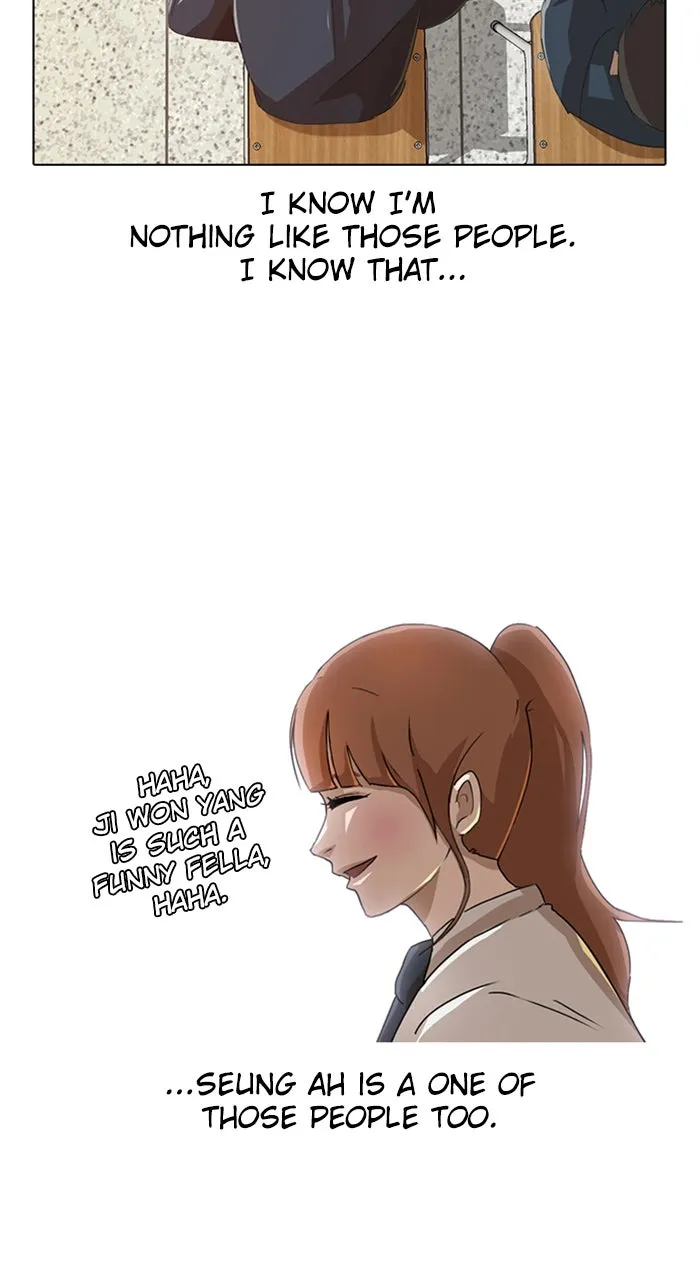 Read Random Chat chapter 4 image 35 on Lezhin
