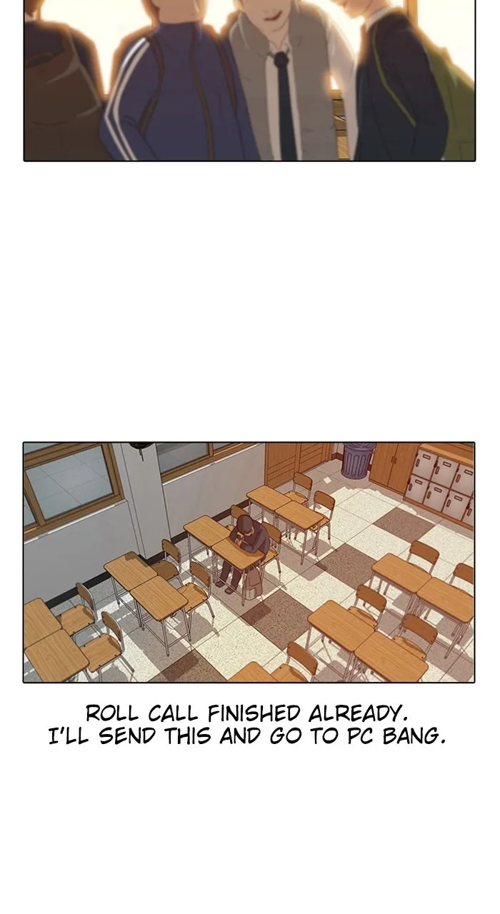 Read Random Chat chapter 4 image 46 on Lezhin