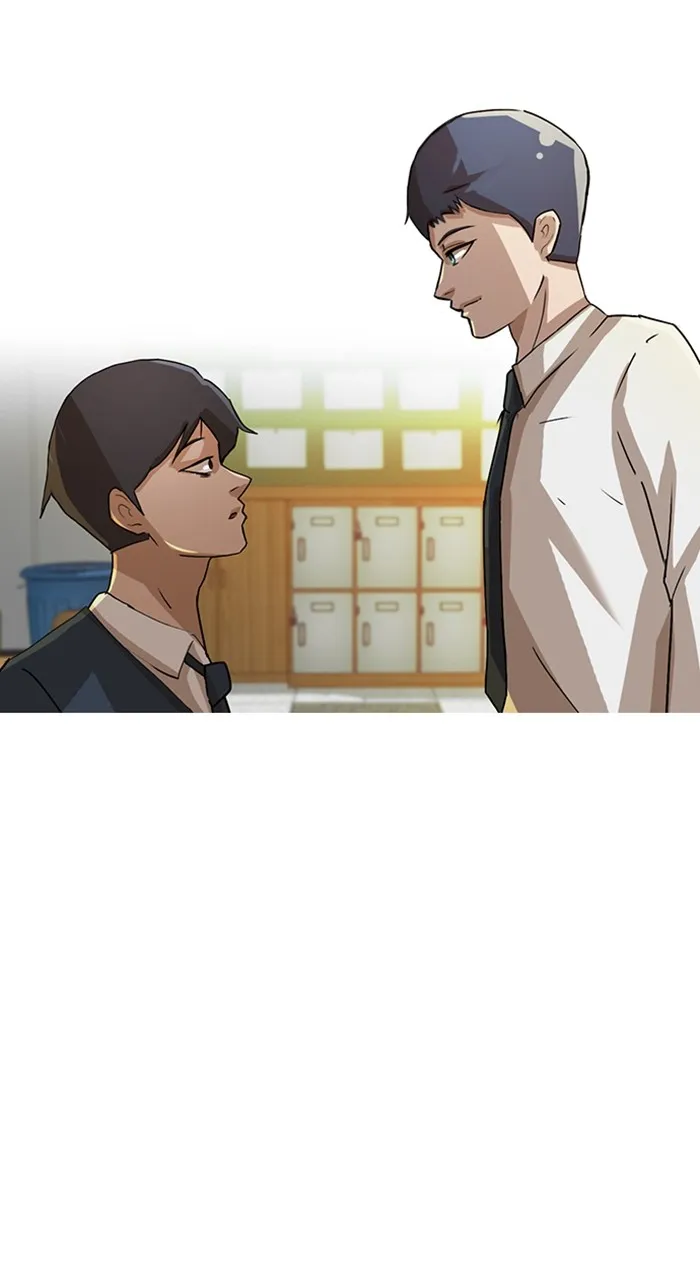Read Random Chat chapter 4 image 56 on Lezhin